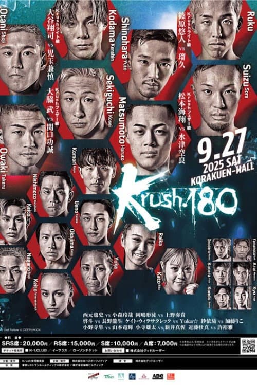 Krush 180 poster