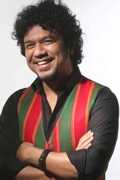 Papon profile photo