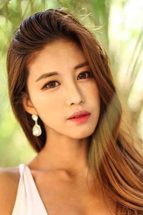 Da Eun profile photo