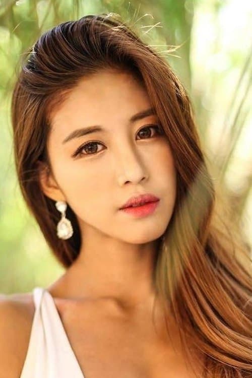 Da Eun profile photo