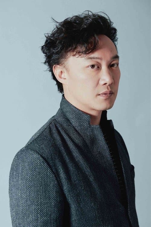 Eason Chan Yik-Shun profile photo