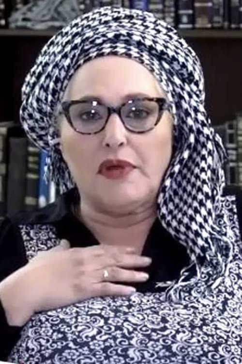 Michal Bat-Sheva Rand profile photo