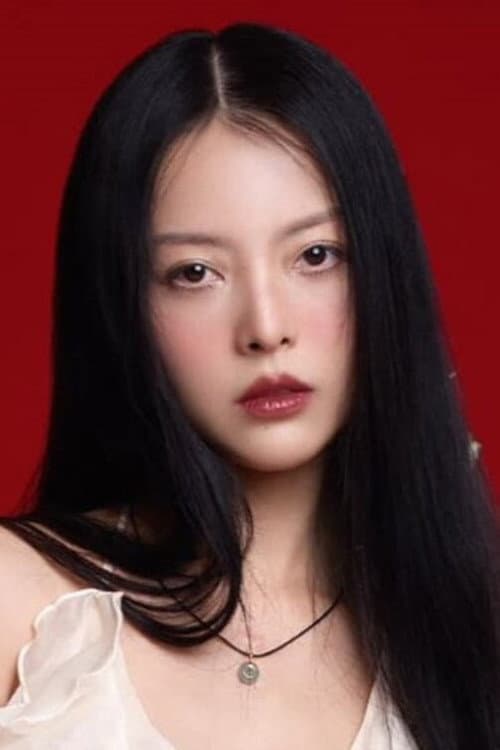 Yu Dương profile photo