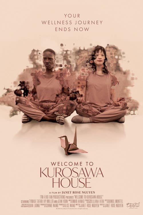 Welcome to Kurosawa House poster