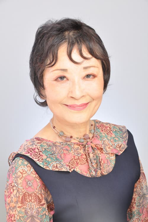 Toshiko Sawada profile photo