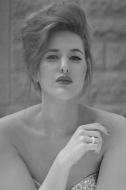 Anat Edri profile photo