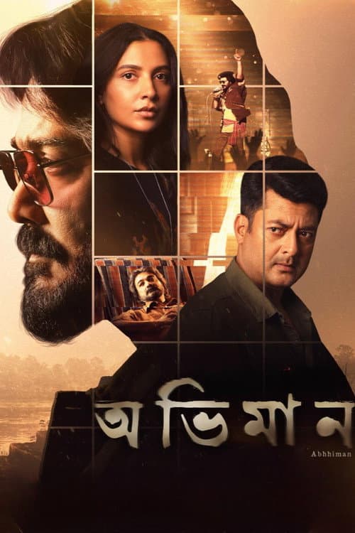 Abhhiman poster