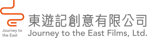 Journey to the East Films, Ltd.