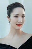 Leanne Li profile photo