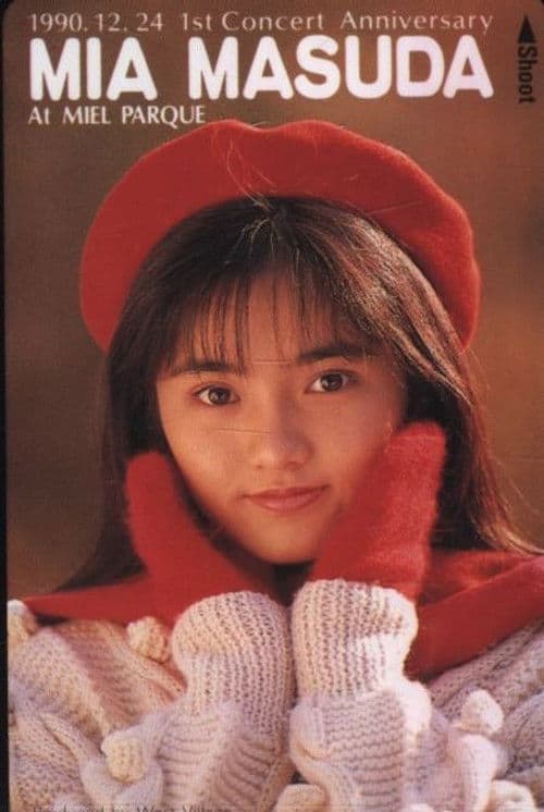 Mia Masuda profile photo