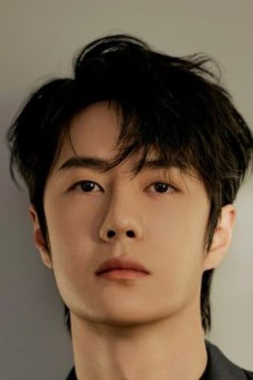 Wang Yibo profile photo