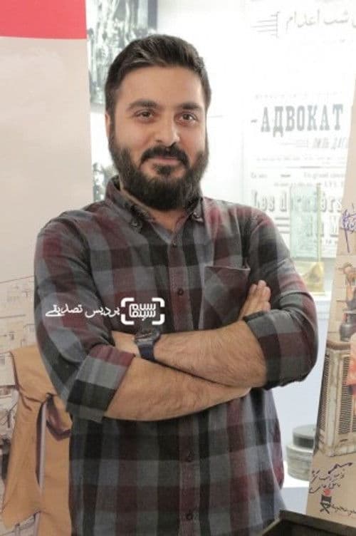 Pejman Teymourtash profile photo