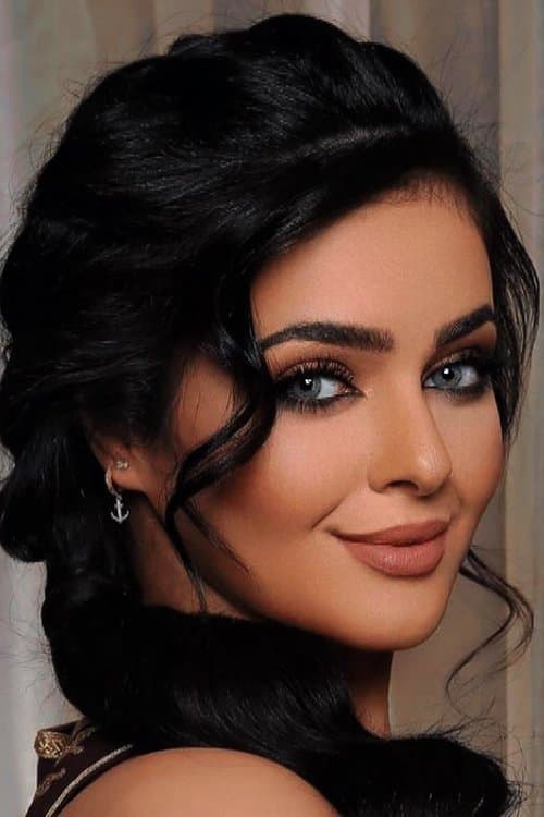 Reem Fahad profile photo