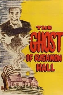 The Night Comes Too Soon poster