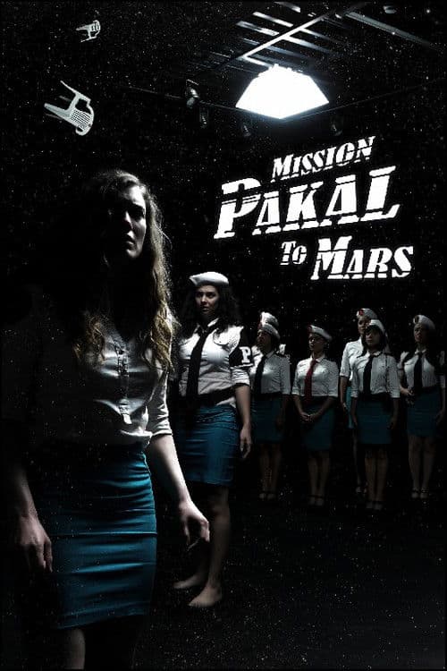 Mission Pakal to Mars poster
