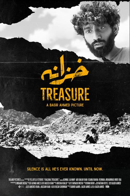 Treasure poster