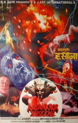 Aadamkhor Haseena poster