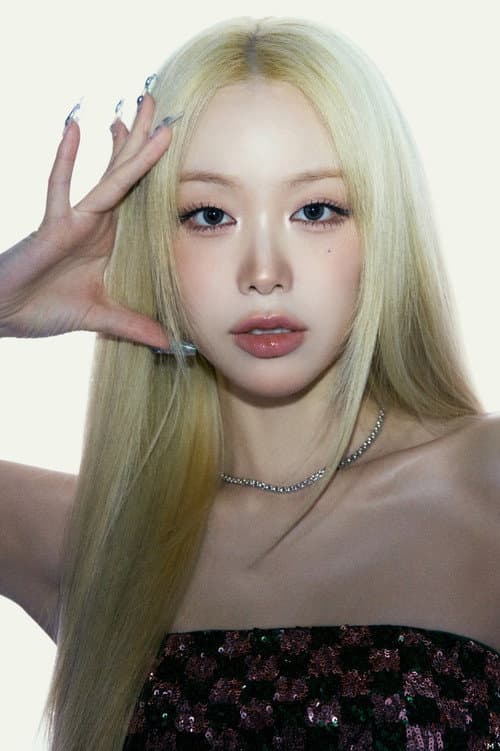 Kim Su-hyeon profile photo