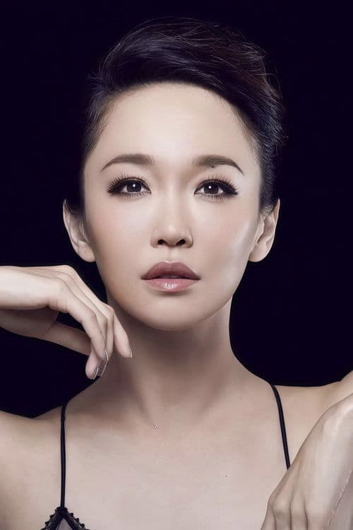 Fann Wong profile photo