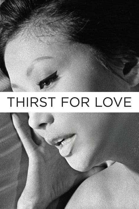 Thirst for Love poster