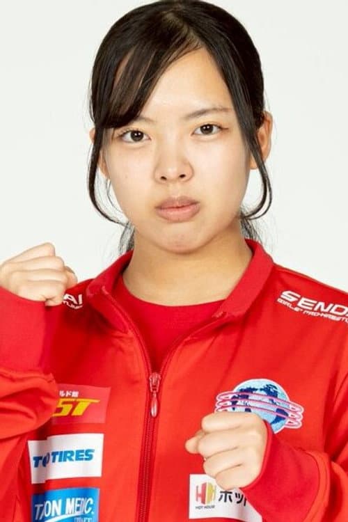 Reina Takano profile photo