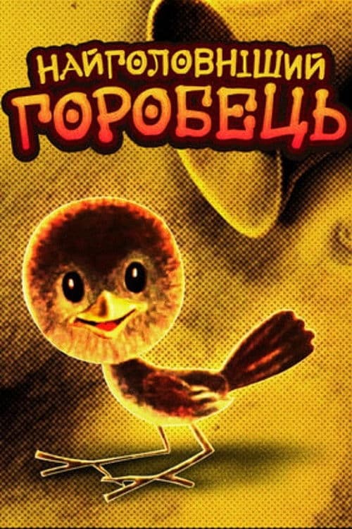 The Most Important Sparrow poster