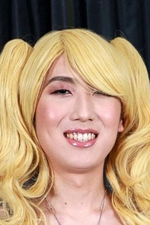 Zia Cristal profile photo