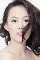 Chen Xuzhu profile photo