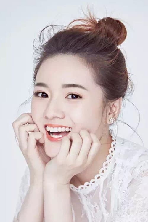 Chen Yiqi profile photo