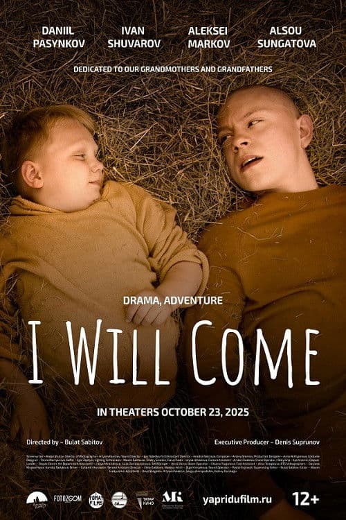 I Will Come poster