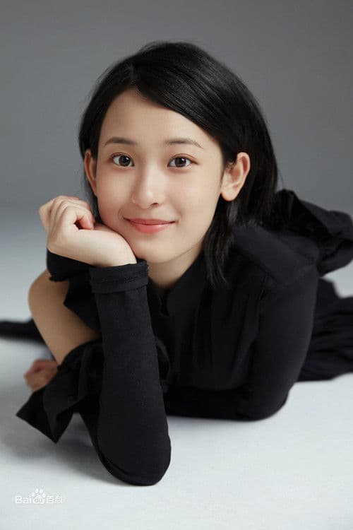 Zhang Yitong profile photo