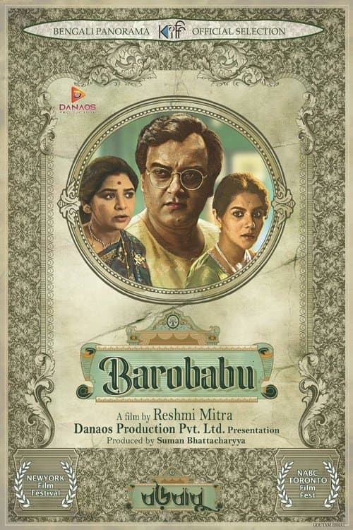 Barobabu poster