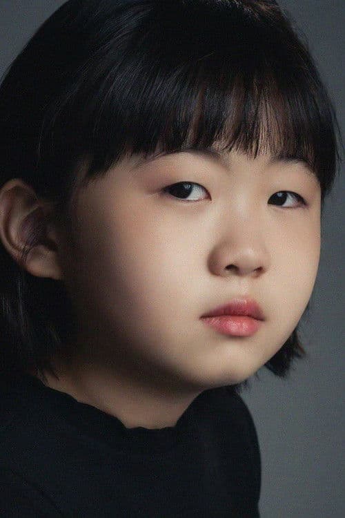 Park Na-eun profile photo