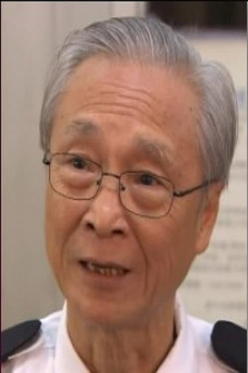 Poon Cheuk-Ming profile photo
