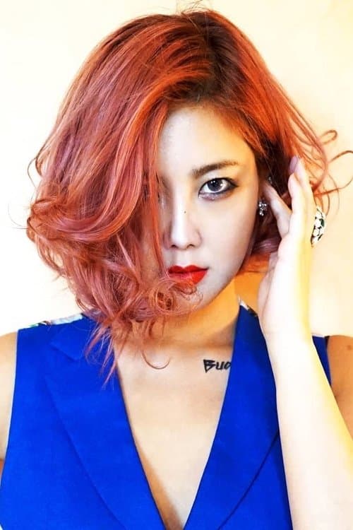 Solbi profile photo