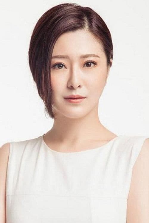 Wen Jing profile photo