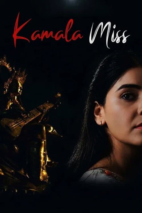 Kamala Miss poster