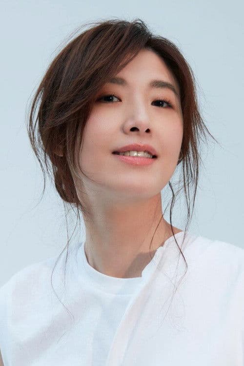 Tarcy Su profile photo