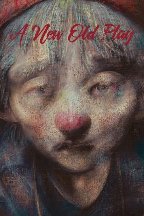 A New Old Play poster