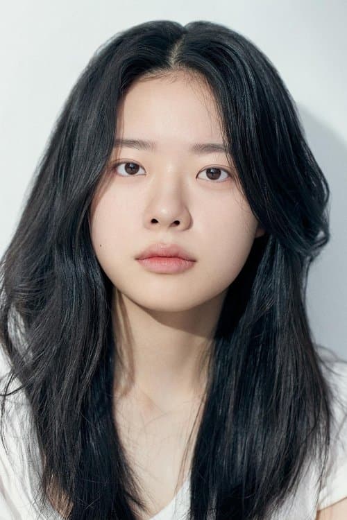 Lee Jae-in profile photo