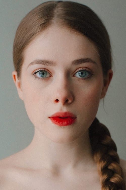 Ekaterina Kuchma profile photo