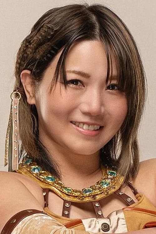 Yuka Sakazaki profile photo