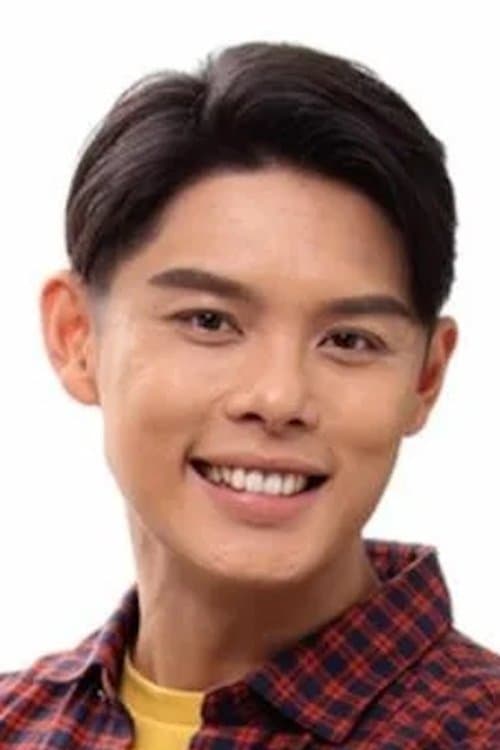 Henley Hii profile photo