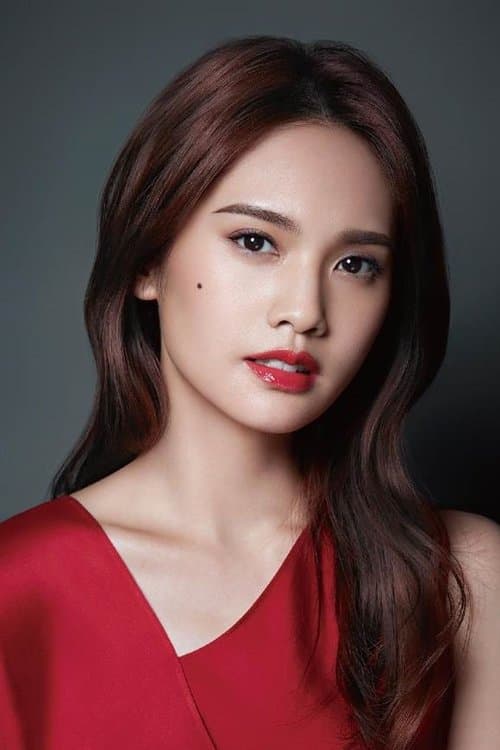 Rainie Yang profile photo