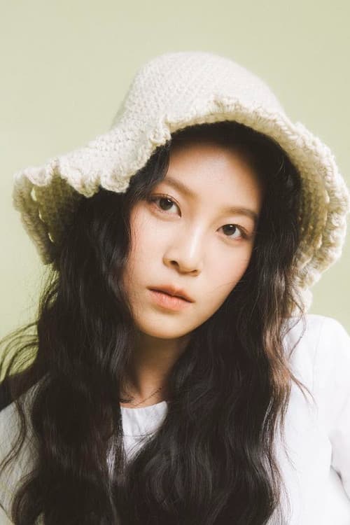 Yi-Chien Li profile photo