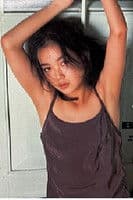 Sanae Miura profile photo