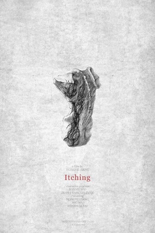 Itching poster
