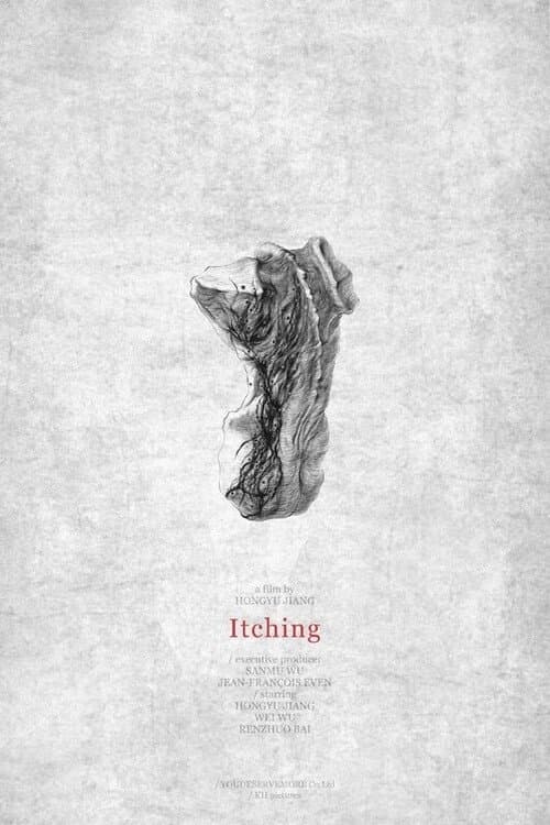 Itching poster