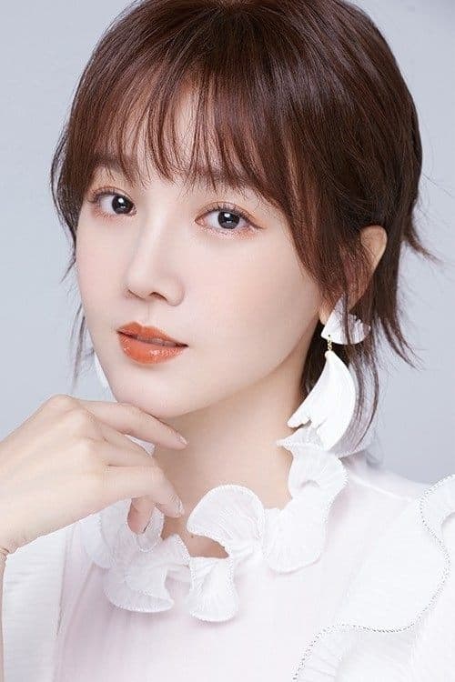 Chen Xiaoyun profile photo