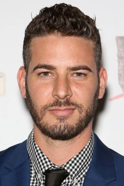 Richard Hochman profile photo